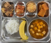오늘의 메뉴<식생활관<우리학교<호남제일고등학교 호남제일고등학교