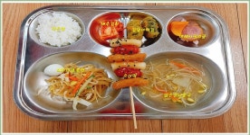 가정통신문<학부모마당<전주온샘유치원 전주온샘유치원