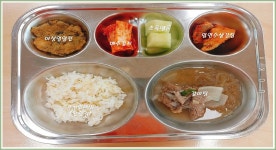 가정통신문<학부모마당<전주온샘유치원 전주온샘유치원