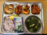급식앨범<식생활관<교육활동<전주평화중학교 전주평화중학교