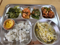 급식앨범<식생활관<알림마당<삼기중학교 삼기중학교