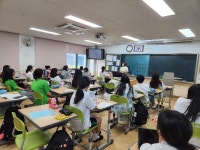 학교앨범<열린마당<전주솔내고등학교 전주솔내고등학교