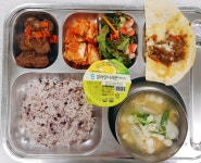 급식사진