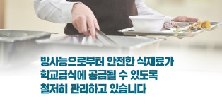 공지사항