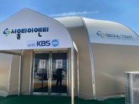 학교앨범<열린마당<원광여자고등학교 원광여자고등학교