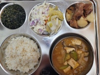 급식사진방<식생활관<알림마당<전주초포초등학교 전주초포초등학교