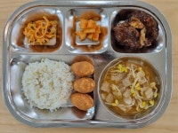 급식 갤러리<급식 안내<알림마당<군산도담유치원 군산도담유치원