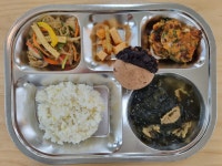급식 갤러리