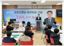 행사활동[학교앨범]