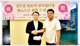행사활동[학교앨범]<행사활동[학교앨범]<학교소식<하서중학교 하서중학교