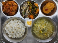 급식앨범<급식소<학교 공지 및 소식란<학교생활<호남고등학교 호남고등학교