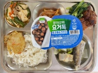 급식앨범<급식마당<전주홍산유치원 전주홍산유치원