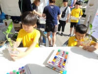 학교행사<학교소식<황산초등학교 황산초등학교