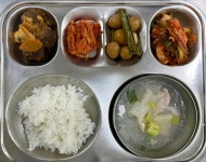 급식사진<식생활관<알림마당<임실고등학교 임실고등학교