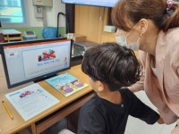 늘봄프로그램(방과후)<늘봄학교<알림방<이리동초등학교 이리동초등학교