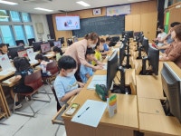 늘봄프로그램(방과후)<늘봄학교<알림방<이리동초등학교 이리동초등학교