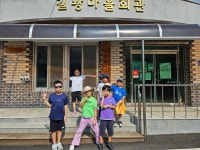 학교앨범<학교소식<적상초등학교 적상초등학교