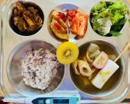 맛있는 점심시간<식생활관<알림마당<전주화산초등학교 전주화산초등학교