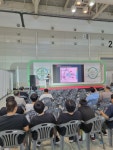 학교앨범<열린마당<진안공업고등학교 진안공업고등학교