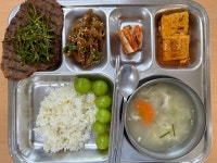 급식사진<식생활관<학교소식<진안중학교 진안중학교