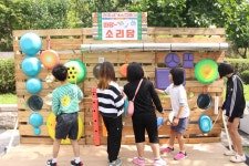 학교앨범<소식마당<가천초등학교 가천초등학교