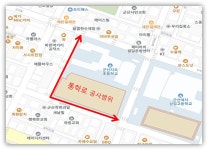 공지사항<지곡알림방<군산지곡초등학교 군산지곡초등학교