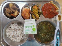 급식앨범<식생활관<교육활동<군산서흥중학교 군산서흥중학교