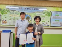 학교행사사진<학교마당<금마초등학교 금마초등학교