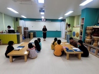 교과활동<백련앨범<백련초등학교 백련초등학교