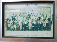 졸업앨범<중앙초역사관<순창중앙초등학교 순창중앙초등학교