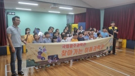 학교앨범<알림마당<동산초등학교 동산초등학교