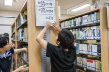 학교앨범<열린마당<성원고등학교 성원고등학교