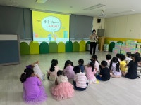 행사앨범<유치원소식<유치원마당<전주서원초등학교 전주서원초등학교