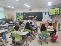 양성평등 실천주간<양성평등중점학교<소양서초등학교 소양서초등학교