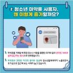공지사항