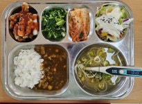 식단