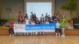 학교행사<학교소식<알림마당<남원월락초등학교 남원월락초등학교