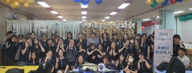 학교앨범<열린마당<원광여자고등학교 원광여자고등학교