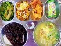 식생활갤러리<식생활관<학교소식<전주우아중학교 전주우아중학교