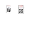 교육공지<알림마당<군산아리울초등학교 군산아리울초등학교