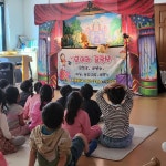 행사사진첩<유치원<군산아리울초등학교 군산아리울초등학교