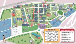 공지사항<알림마당<전주초포초등학교 전주초포초등학교