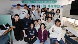 학교앨범<학교앨범<학교소식<청웅중학교 청웅중학교