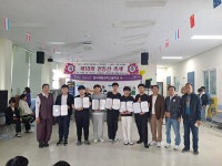 이스포츠 소식<이스포츠<학교소식<한국게임과학고등학교 한국게임과학고등학교