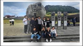 학교앨범<학교소식<행안초등학교 행안초등학교