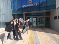 행사활동[학교앨범]<행사활동[학교앨범]<학교소식<하서중학교 하서중학교