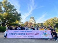 학교앨범<알림방<하서초등학교 하서초등학교