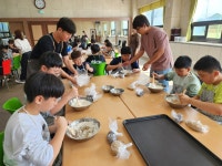 학교앨범<알림방<하서초등학교 하서초등학교