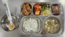 급식사진방<급식소식<학교홍보<입암초등학교 입암초등학교