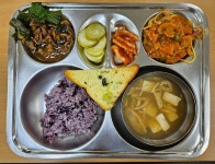 오늘의메뉴<센터소식<익산외국어교육센터 익산외국어교육센터